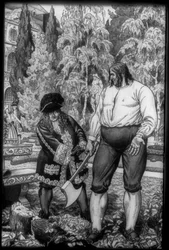 Unknown Image